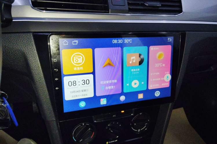 Used Volkswagen Bora 2019 Facelift Bora·Legend 1.5L Automatic Fashion Edition China VI Standard
