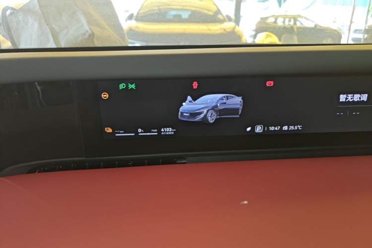 Used Avatr 12 2025 Updated Ultra All-Electric Four-Wheel Drive
