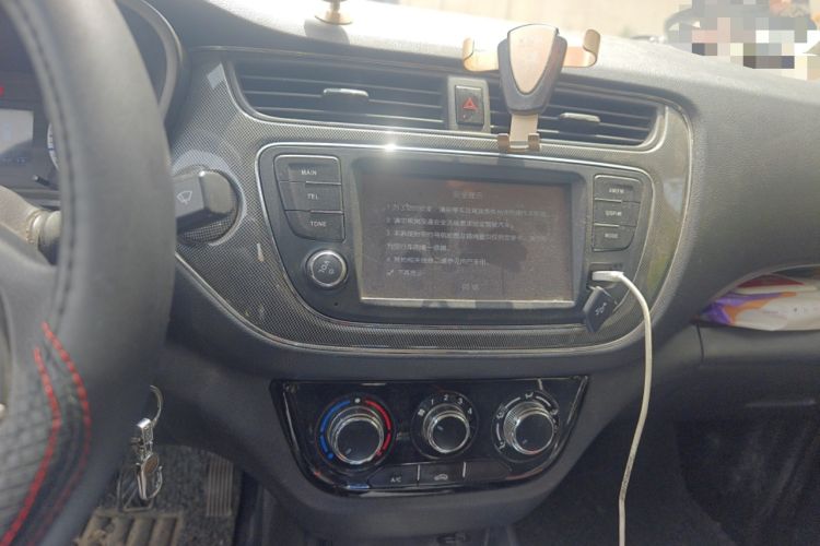 Used CHANGAN KAICHENG Ounuo S 2017 1.5L Ouno S Standard Edition EA15-AB Audio And AC Panel