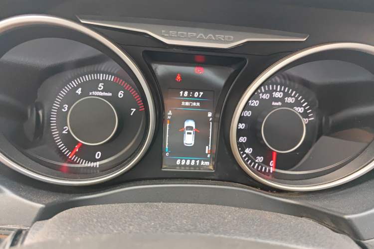 Used Leopaard CS10 2015 2.0T Manual New Generation Trim