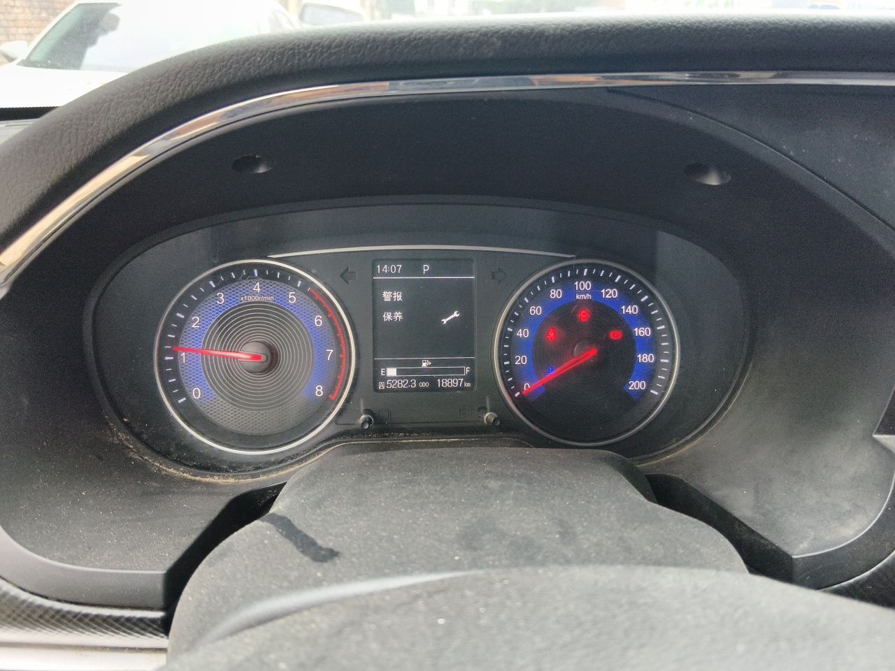 Dongfeng Ruichi 2025 Model 2.4T Diesel 2WD Entrepreneurship Edition—Extended Cargo Bed — снимка 11