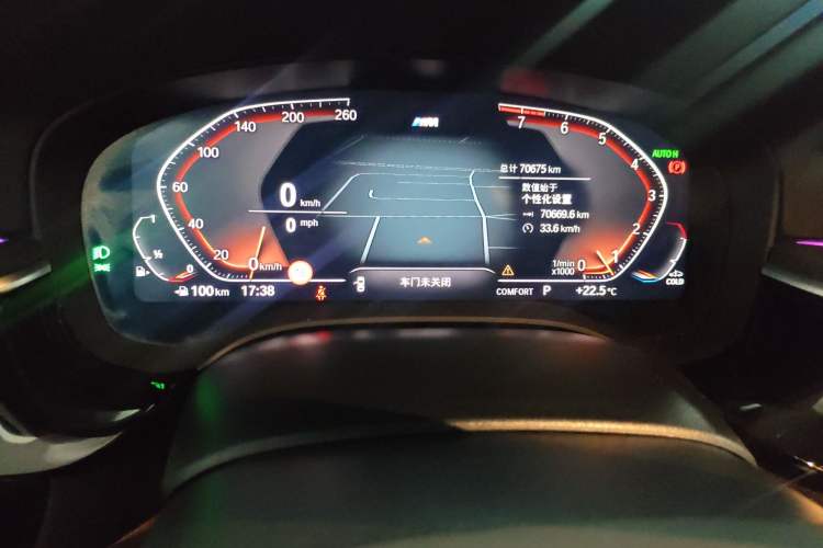 Used BMW 5 Series 2022 Second Facelift 530Li Luxury Version M Sport Package Instrument Cluster