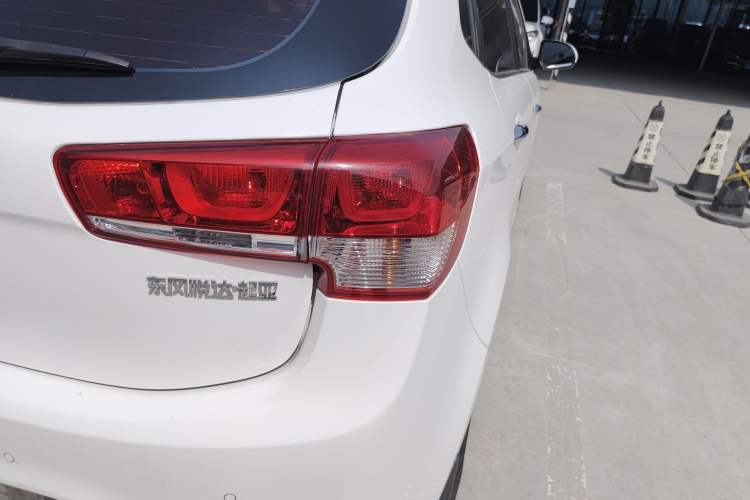 Used Kia K2 2015 Hatchback 1.4L MT GLS Cool Edition