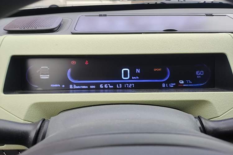 Used Geely Galaxy Panda 2024 Panda Mini 200km Endurance Bear Instrument Cluster