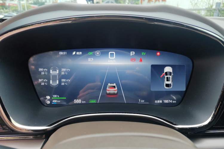 Used BYD Han 2025 DM-i 125KM Prestige Model
