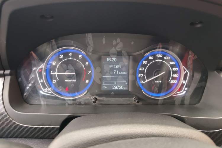 Used BAIC Senova X25 2015 1.5L Manual Elite Edition