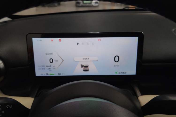 Used Wuling Bingo PLUS 2024 510 km Flagship Edition Four-Seater Version Instrument Cluster