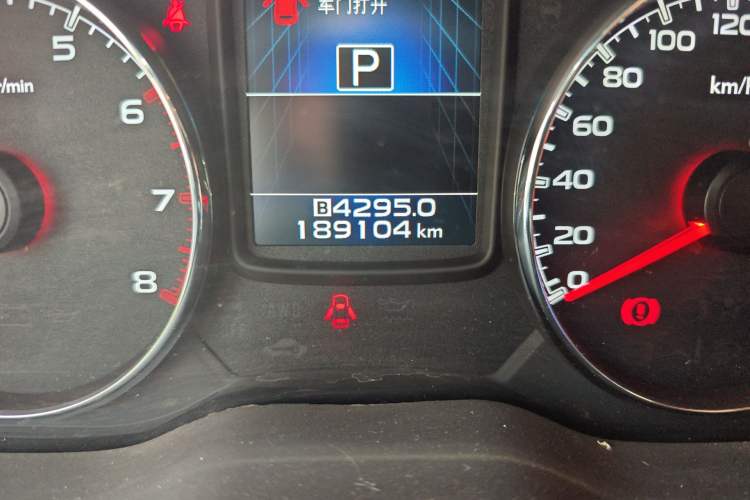 Used Subaru Outback 2013 2.5i Luxury Edition
