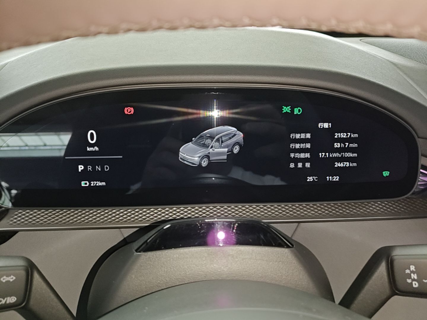 Zeekr 7X 2025 100 kWh Long-Range Rear-Wheel Drive with Intelligent Driving Features — снимка 14