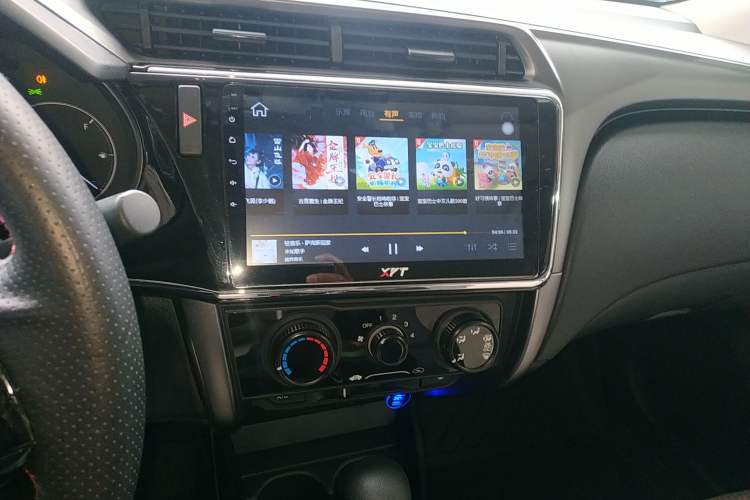 Used Honda City 2018 1.5L CVT Comfort Version