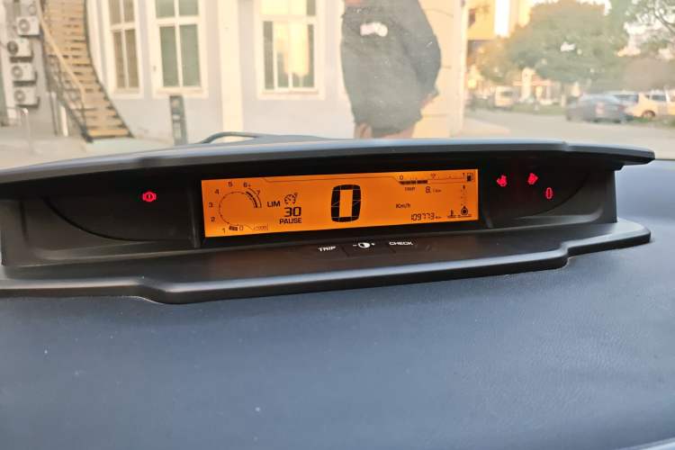 Used Citroen C-Quatre 2013 Sedan 1.6L Manual - Prestige Model