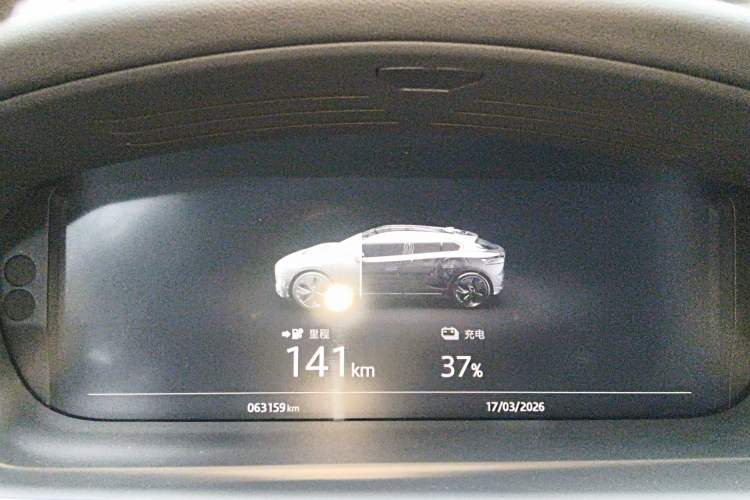 Used Jaguar I-PACE 2018 EV400 S
