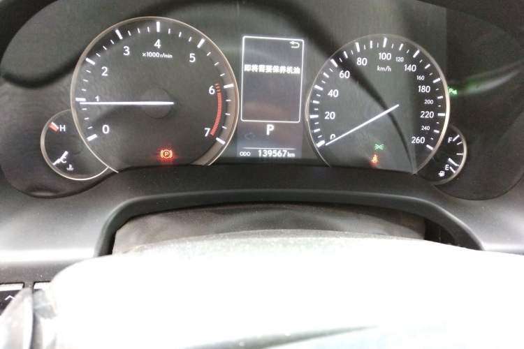 Used Lexus RX 2016 300 4x4 Elegant Edition China V-standard