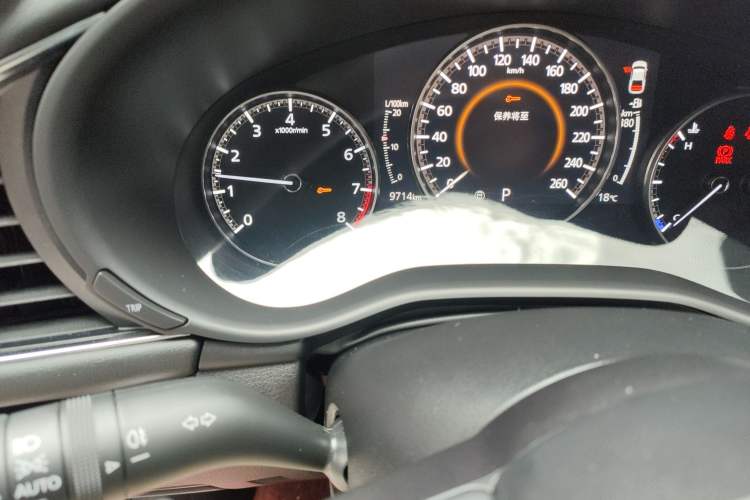 Used Mazda Mazda 3 Axela 2021 2.0L Automatic Zhi Rui Edition
