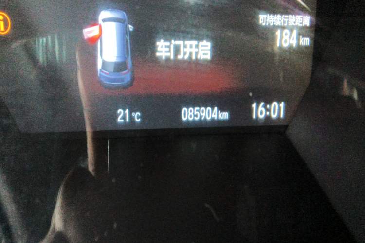 Used Honda CR-V New Energy 2021 Rui Hybrid e+ 2.0L Ruichi Edition