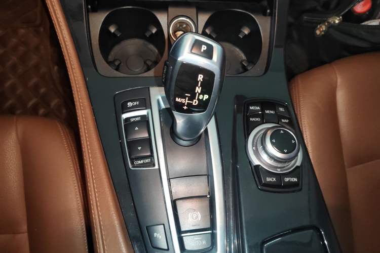 Used BMW 5 Series (Import) 2015 520i Elegant Edition