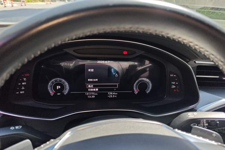 Used Audi A6L 2019 40 TFSI Luxury Dynamic Model