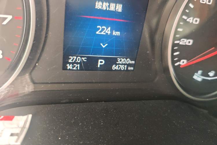 Used JAC Group Refine S7 2018 Super Edition 251T Automatic Smart Connectivity Model Odometer Close Up