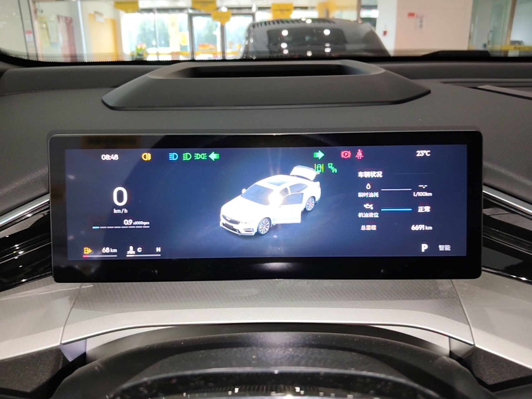 Geely Auto Preface 2025 Dongfang Yao 2.0TD Moonlight Edition — снимка 14