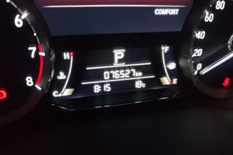 Used Honda UR-V 2017 370TURBO Four-Wheel Drive Prestige Edition China V