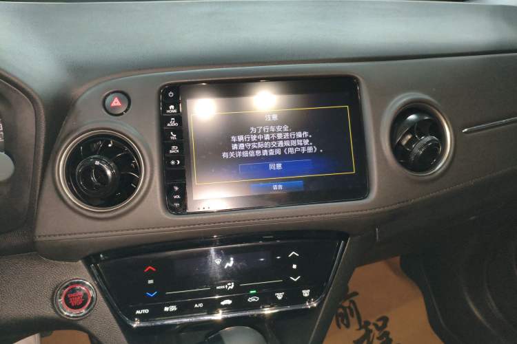 Used Honda XR-V 2020 220TURBO CVT Luxury Edition
