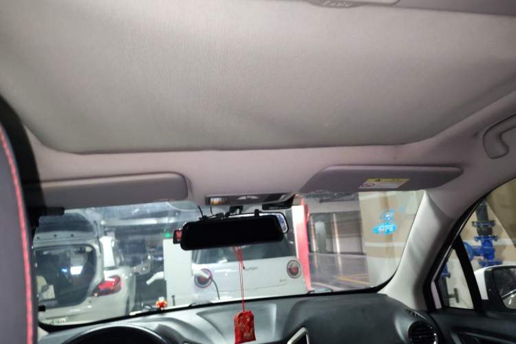 Used CHANGAN CS15 2016 1.5L Automatic Fashion Edition