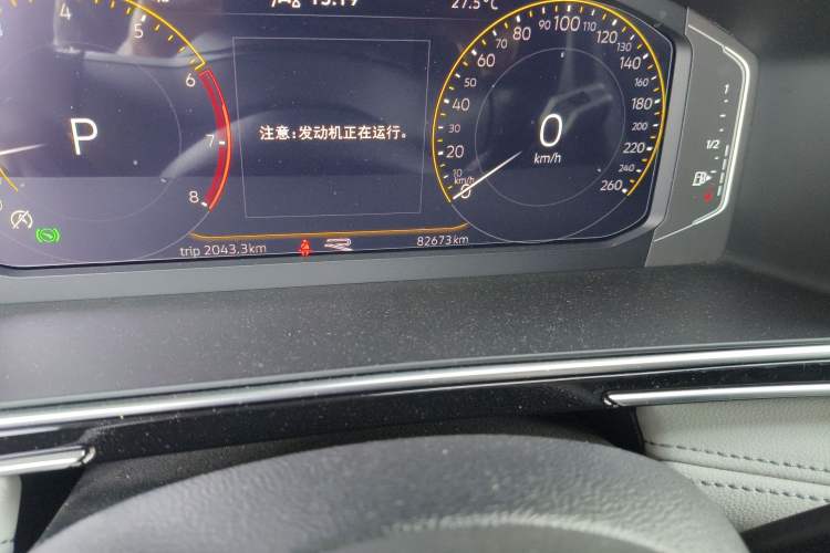 Used Volkswagen Tiguan L 2022 330TSI Automatic Two-Wheel Drive R-Line Enhanced Edition Odometer Close Up