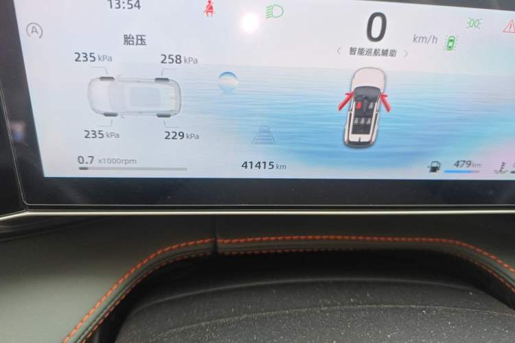 Used Geely Auto Emgrand X7 Sport 2024 1.5TD Smart Connect+ Odometer Close Up