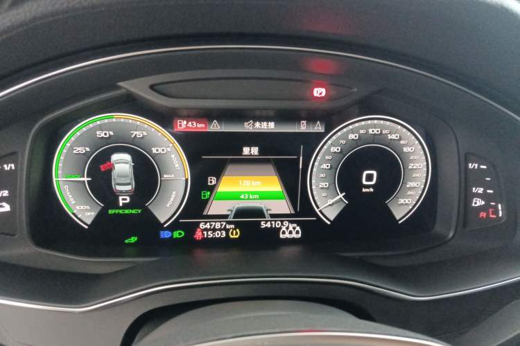 Used Audi A6L New Energy 2022 55 TFSI e quattro
