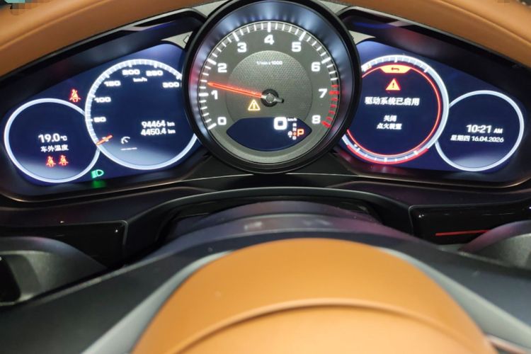 Used Porsche Panamera 2023 Panamera Executive Long Wheelbase 2.9T
