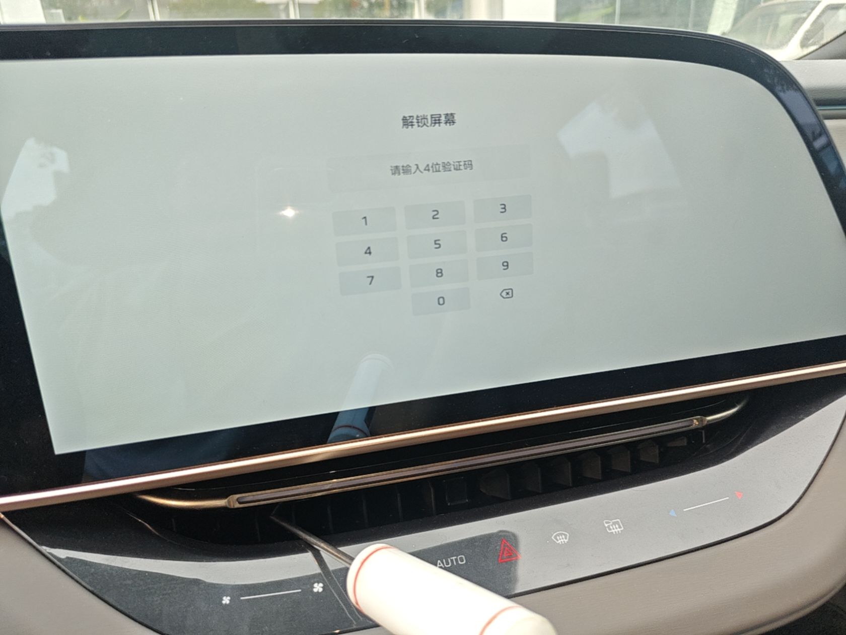 Hongqi EH7 2025 640 All-Wheel Drive Smart Selection Edition — снимка 15