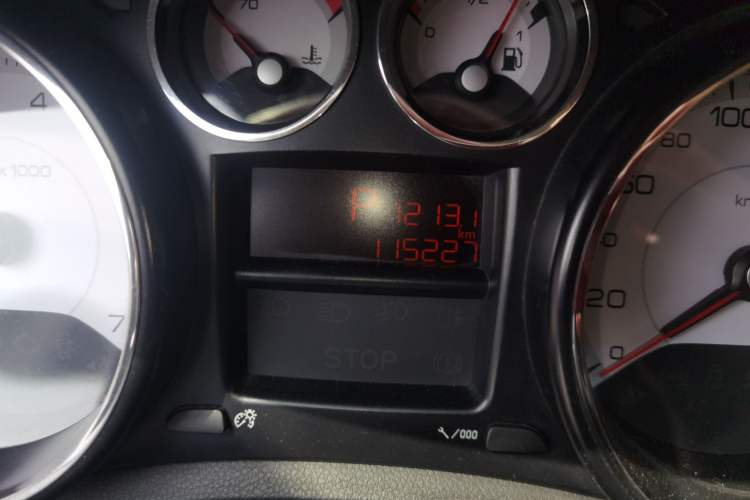 Used Peugeot 408 2013 2.0L Automatic Comfort Edition
