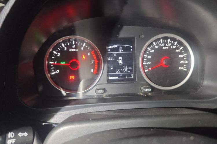 Used FORTHING T5 2020 1.6L Manual Comfort Model China VI Standard
