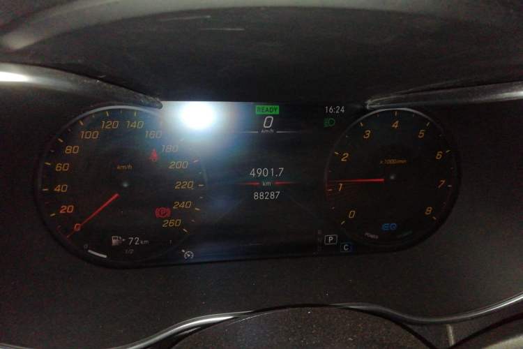 Used Mercedes-Benz C-Class (Import) 2020 C 260 Estate