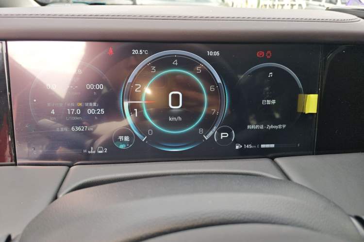 Used GAC Trumpchi M8 2024 Master Series 400T Prestige Edition Instrument Cluster