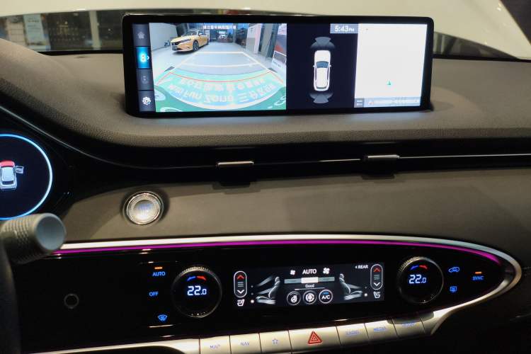 Used Genesis GV70 2023 2.5T Two-Wheel Drive Luxury Edition