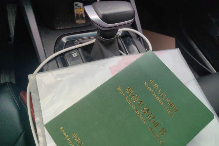 Used Geely Auto Emgrand S 2021 1.4T CVT Luxury Version Gear Lever