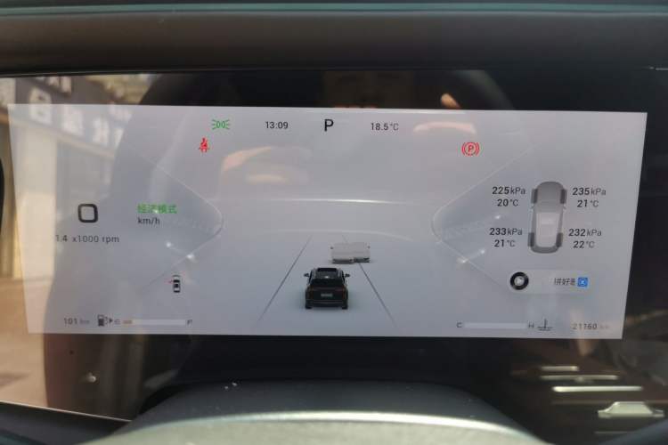 Used EXEED Lanyue 2023 400T Four-Wheel Drive Starry Edition 7-Seater