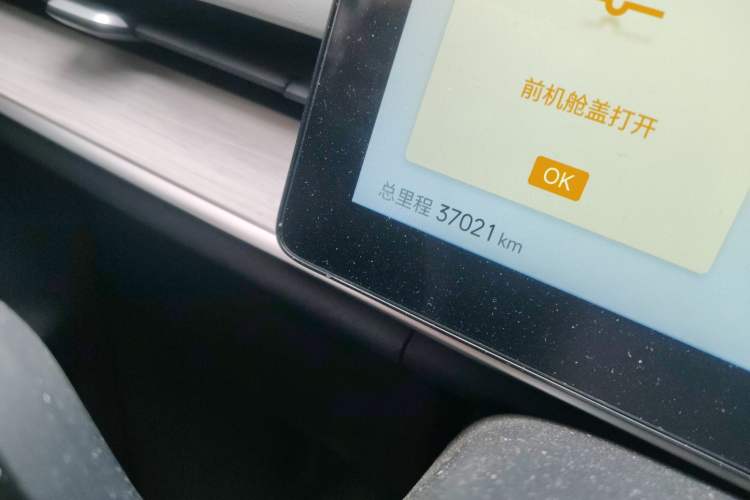 Used Venucia VX6 2023 520 Max
