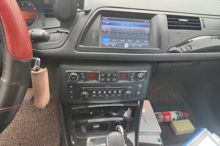 Used Citroen C5 2013 2.3L Automatic Zunyu Model
