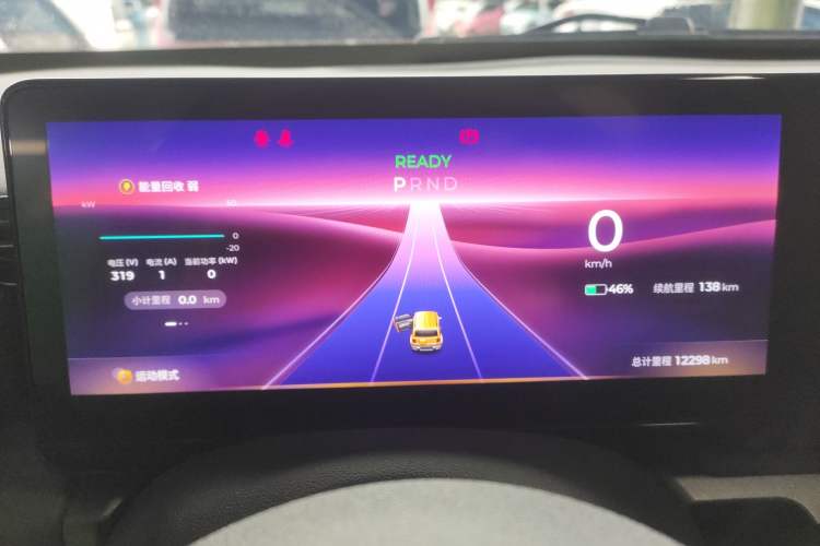 Used Baojun Spark 2024 Flagship Edition