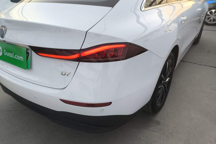 Used Roewe D7 2025 DMH 125km World Champion Edition