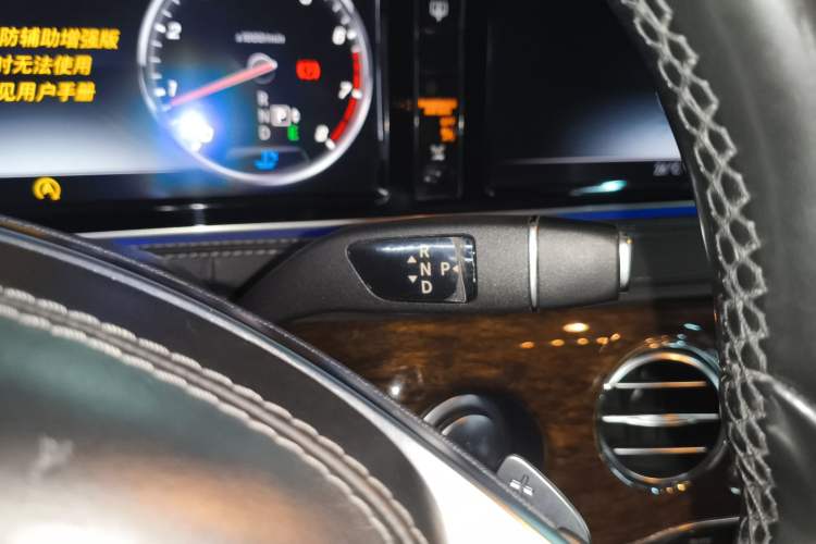 Used Mercedes-Benz S-Class 2014 S 320 L Business Model