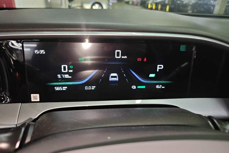 Used Geely Galaxy Geome 2025 310km Dream Edition
