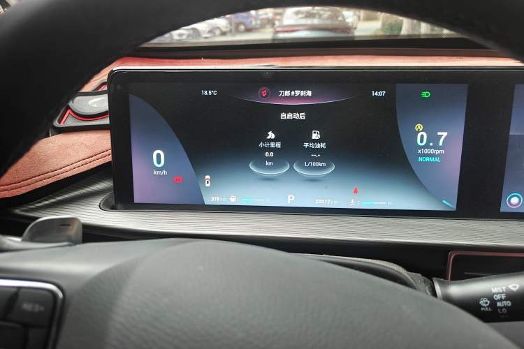 Used Chery Tiggo 8 PLUS 2022 290TGDI DCT Luxury Edition+