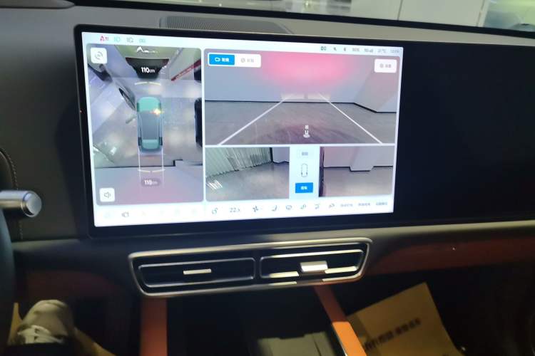 Used Li Auto L6 2025 Pro Smart Refresh Edition Audio And AC Panel