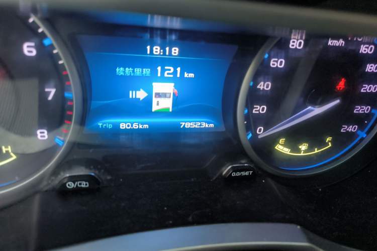 Used Geely Auto Emgrand 2017 Sedan Million Edition 1.5L Manual Upward Connect Version