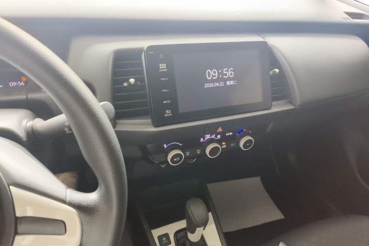 Used Honda Fit 2021 1.5L CVT Trend Edition