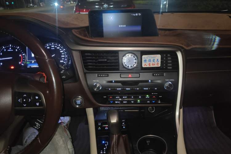 Used Lexus RX 2016 300 Two-Wheel Drive Comfort Edition China V Standard
