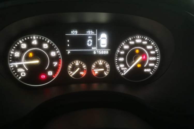 Used BORGWARD BX5 2017 20TGDI Automatic Two-Wheel Drive Pioneer Edition
